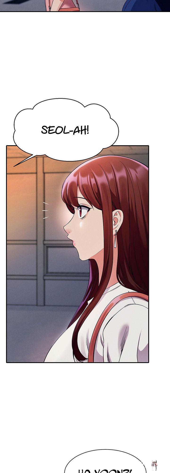 Is There No Goddess in My College? Is There No Goddess in My College? Chapter 33 - Page 22