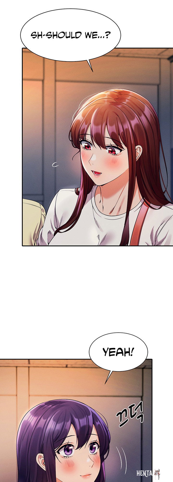 Is There No Goddess in My College? Is There No Goddess in My College? Chapter 33 - Page 24
