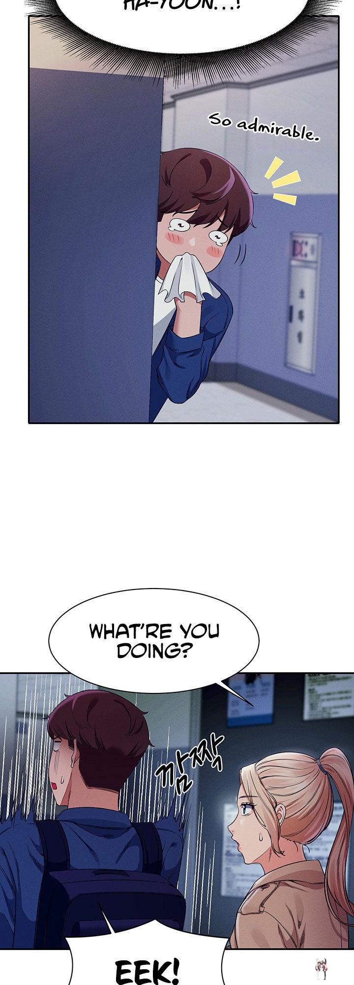 Is There No Goddess in My College? Is There No Goddess in My College? Chapter 33 - Page 26