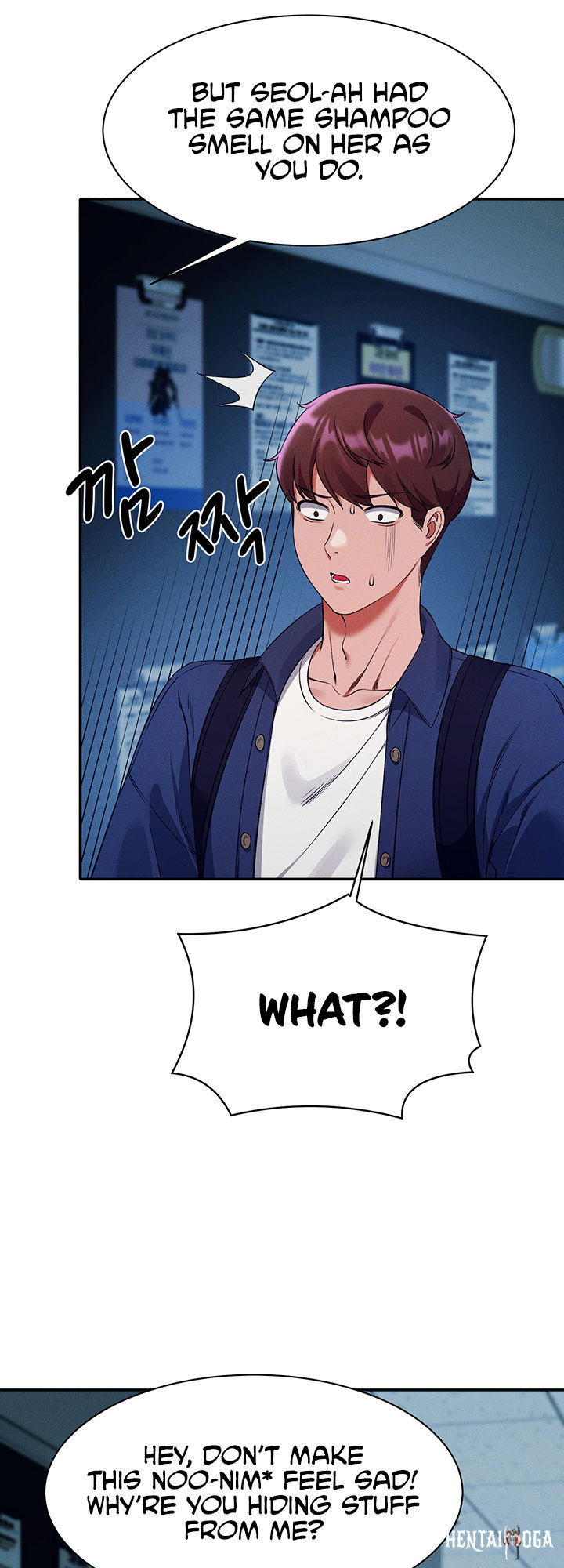 Is There No Goddess in My College? Is There No Goddess in My College? Chapter 33 - Page 32