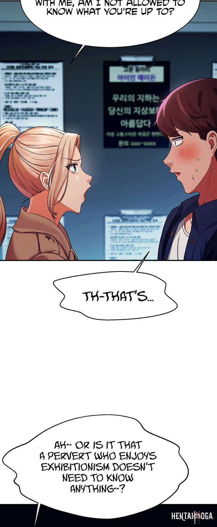 Is There No Goddess in My College? Is There No Goddess in My College? Chapter 33 - Page 39