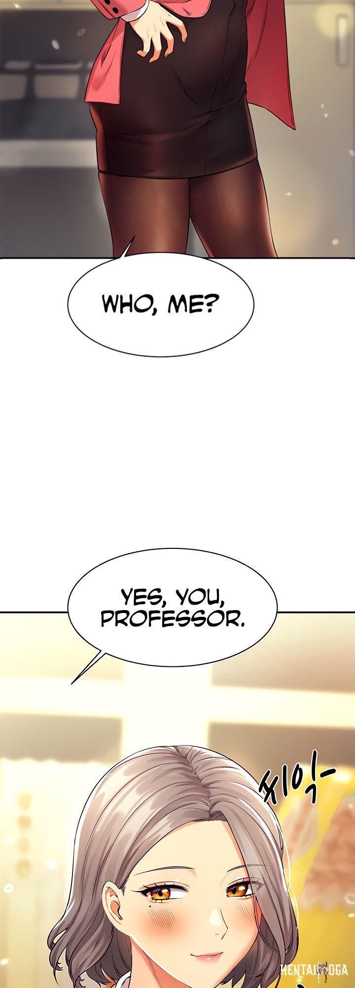 Is There No Goddess in My College? Is There No Goddess in My College? Chapter 33 - Page 4