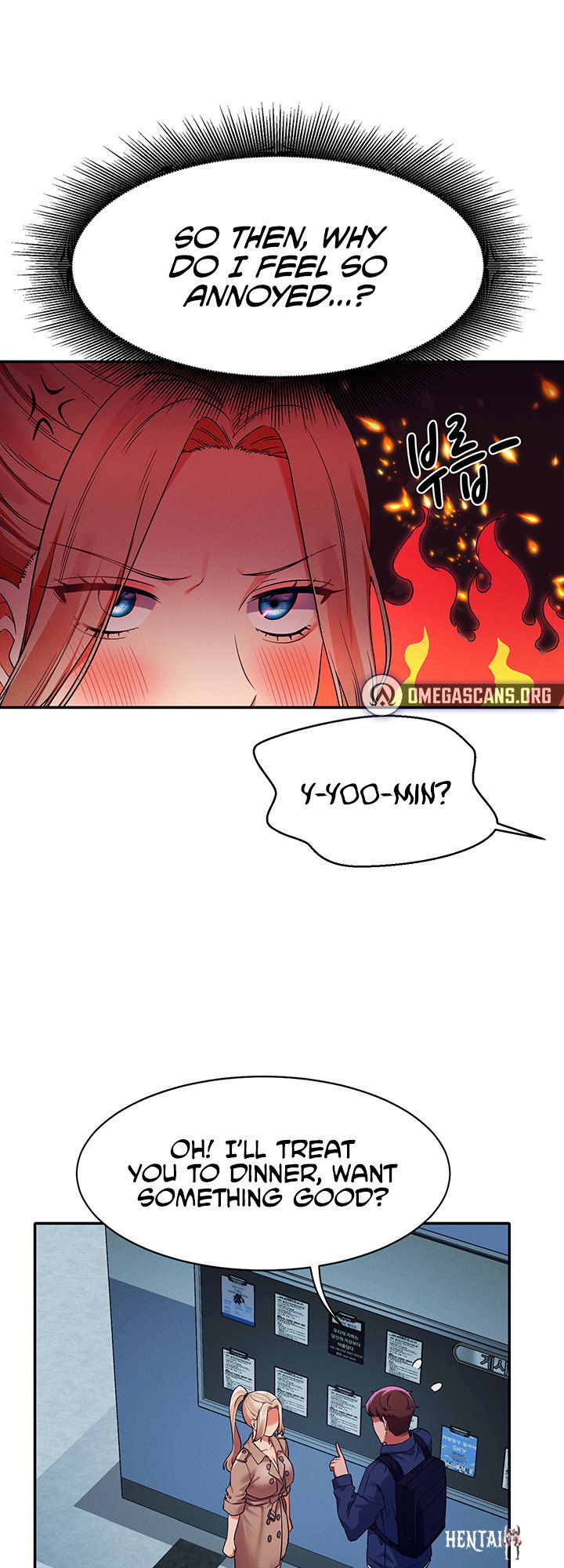 Is There No Goddess in My College? Is There No Goddess in My College? Chapter 33 - Page 47