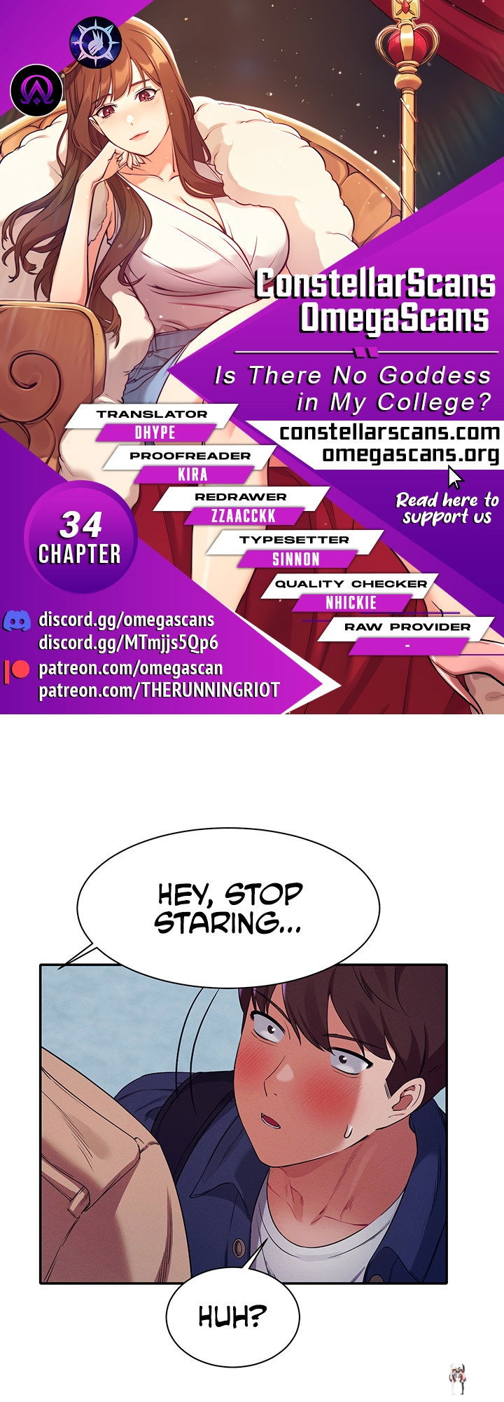 Is There No Goddess in My College? Is There No Goddess in My College? Chapter 34 - Page 1
