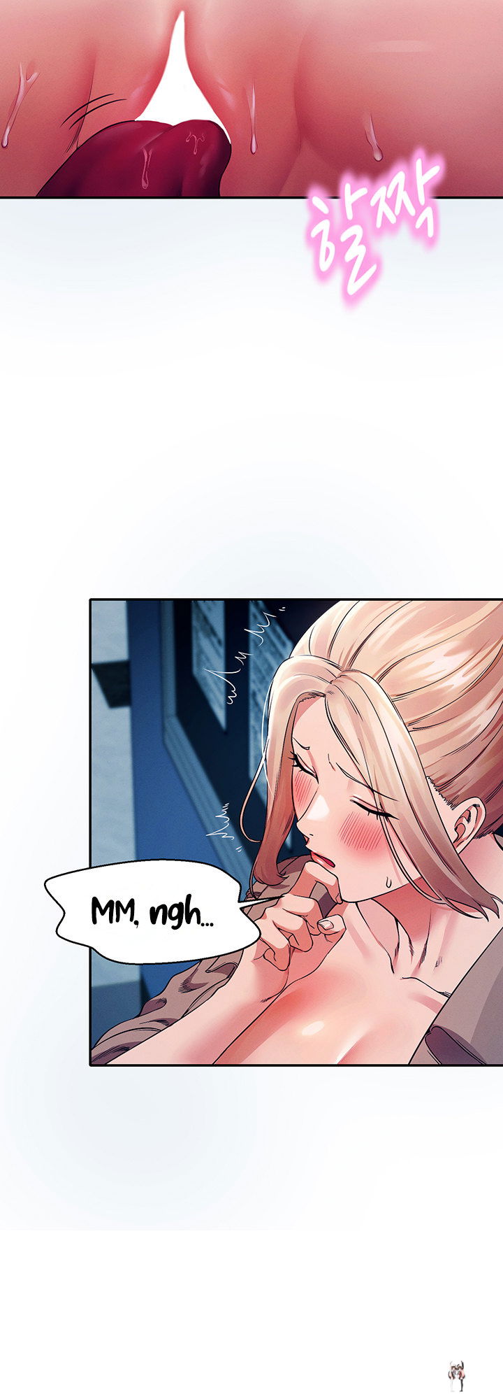 Is There No Goddess in My College? Is There No Goddess in My College? Chapter 34 - Page 15