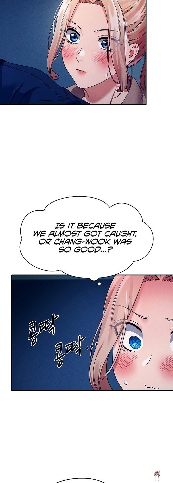 Is There No Goddess in My College? Is There No Goddess in My College? Chapter 34 - Page 19