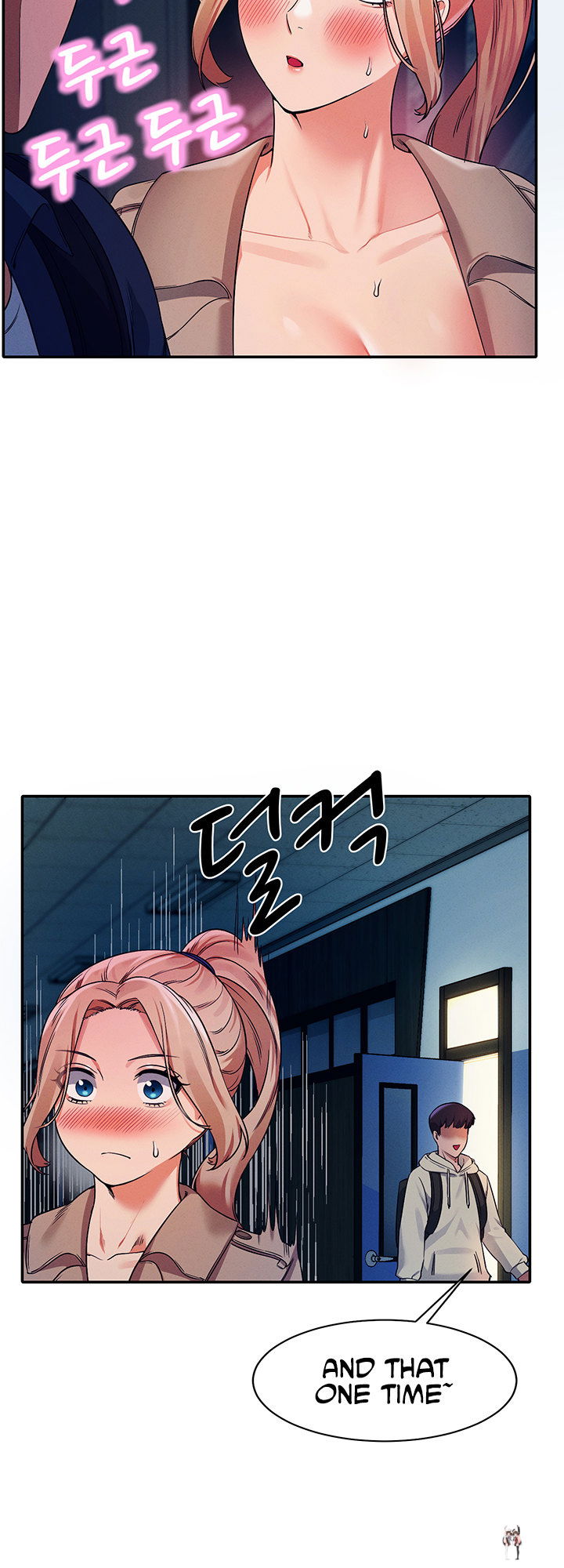 Is There No Goddess in My College? Is There No Goddess in My College? Chapter 34 - Page 23