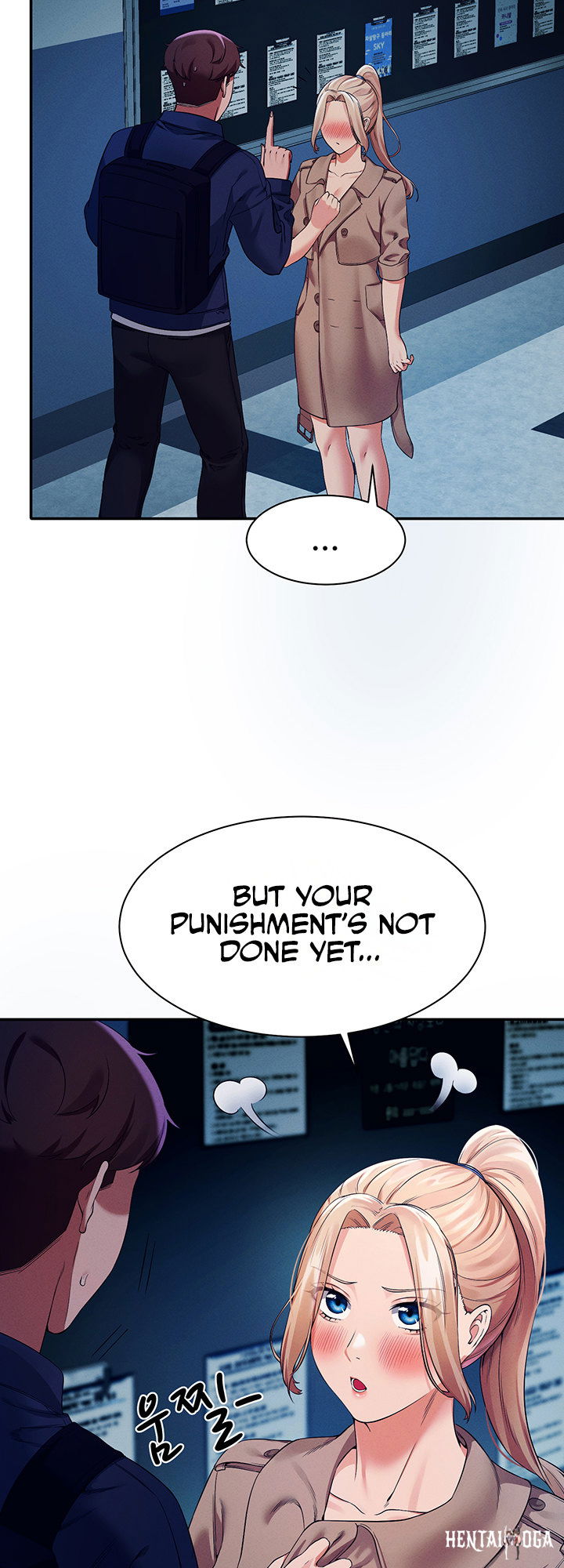 Is There No Goddess in My College? Is There No Goddess in My College? Chapter 34 - Page 27