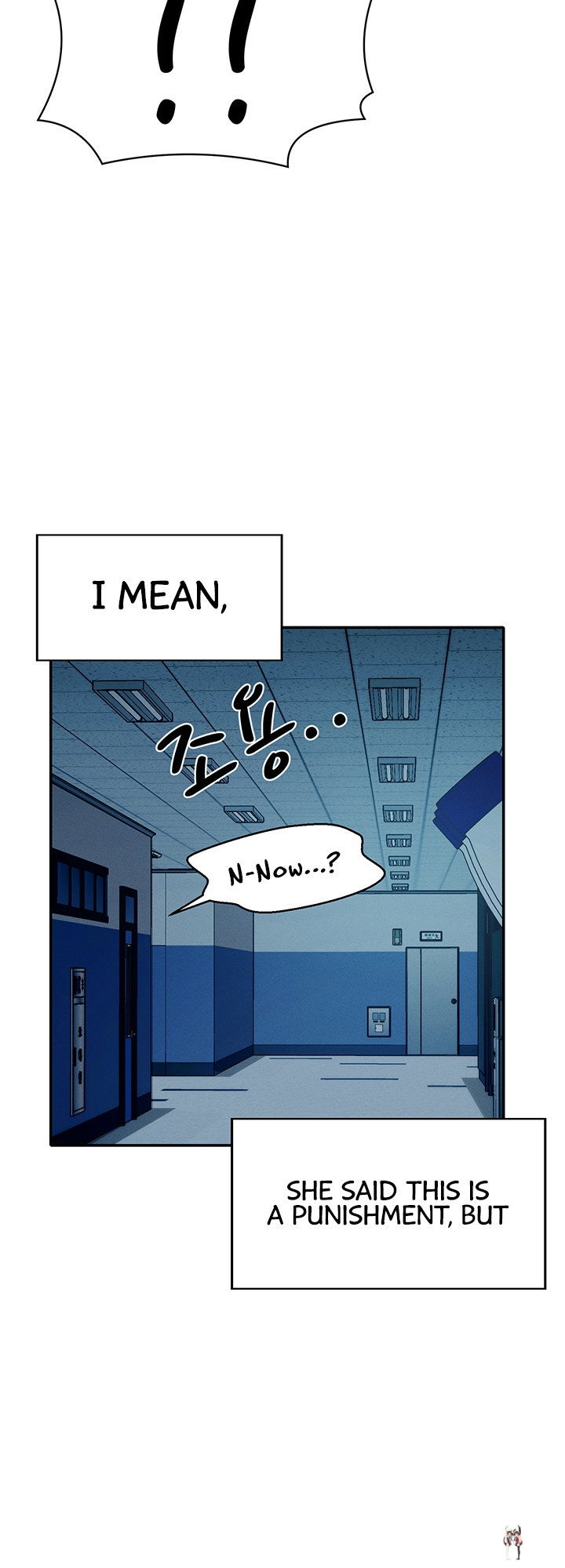 Is There No Goddess in My College? Is There No Goddess in My College? Chapter 34 - Page 3