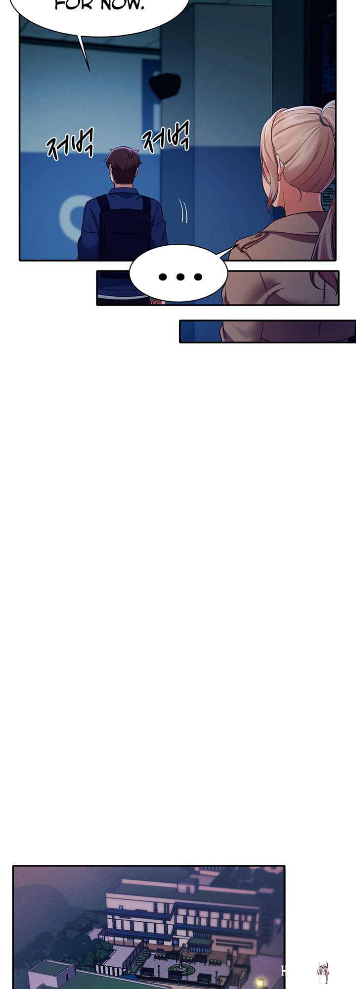 Is There No Goddess in My College? Is There No Goddess in My College? Chapter 34 - Page 33