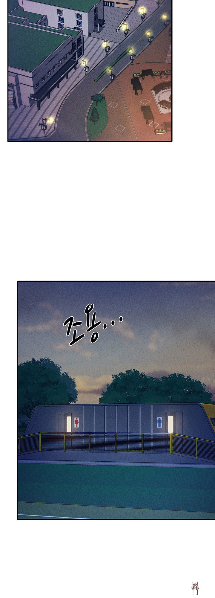 Is There No Goddess in My College? Is There No Goddess in My College? Chapter 34 - Page 34