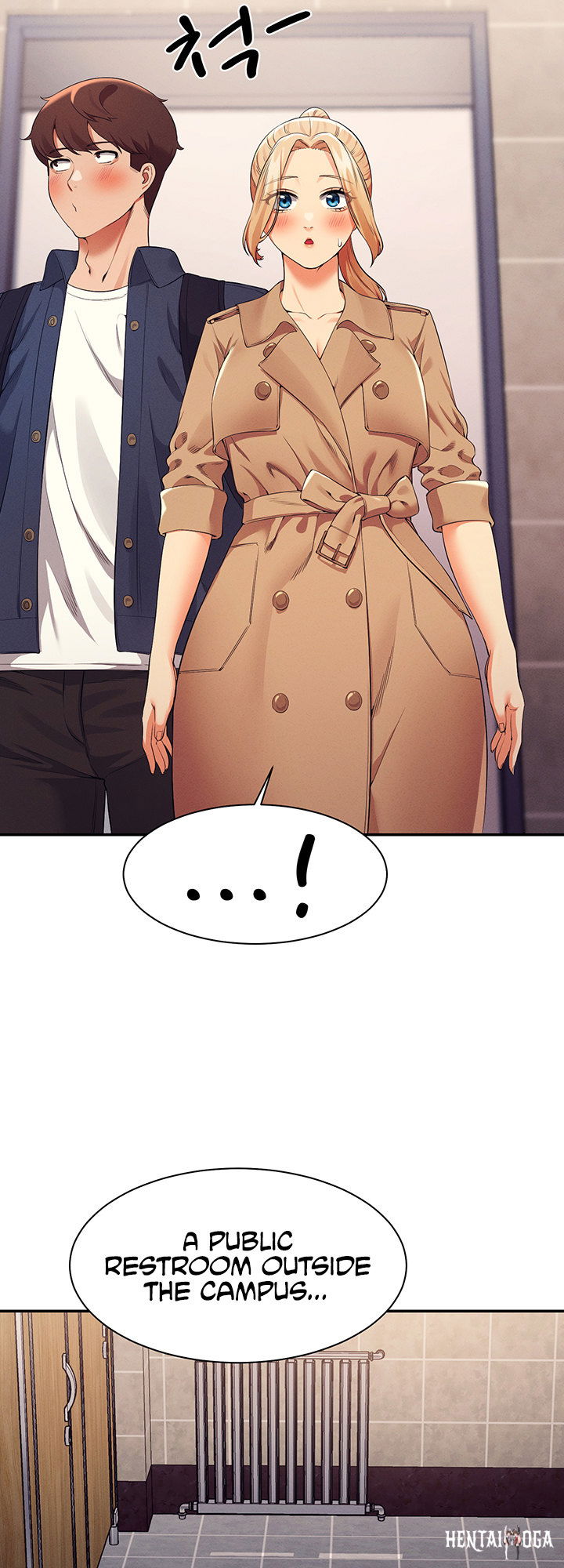 Is There No Goddess in My College? Is There No Goddess in My College? Chapter 34 - Page 36