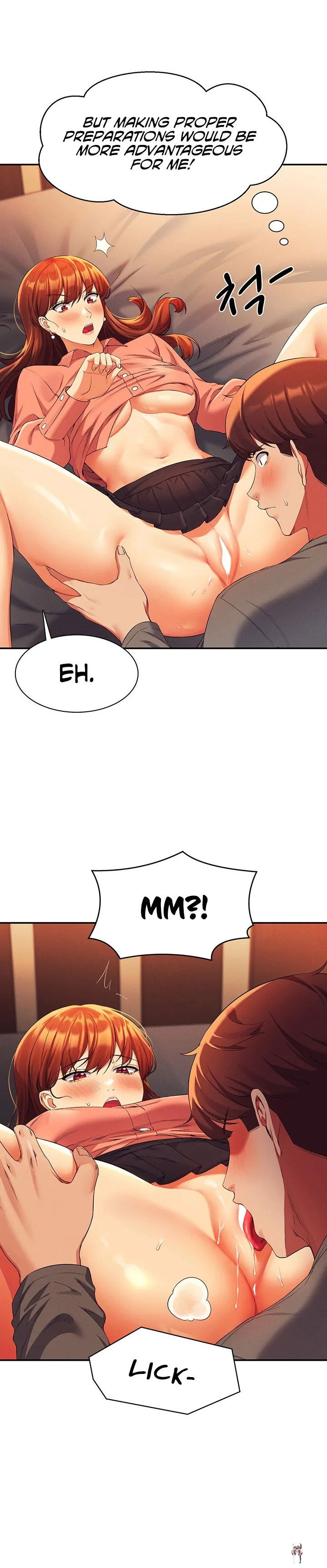 Is There No Goddess in My College? Is There No Goddess in My College? Chapter 42 - Page 16