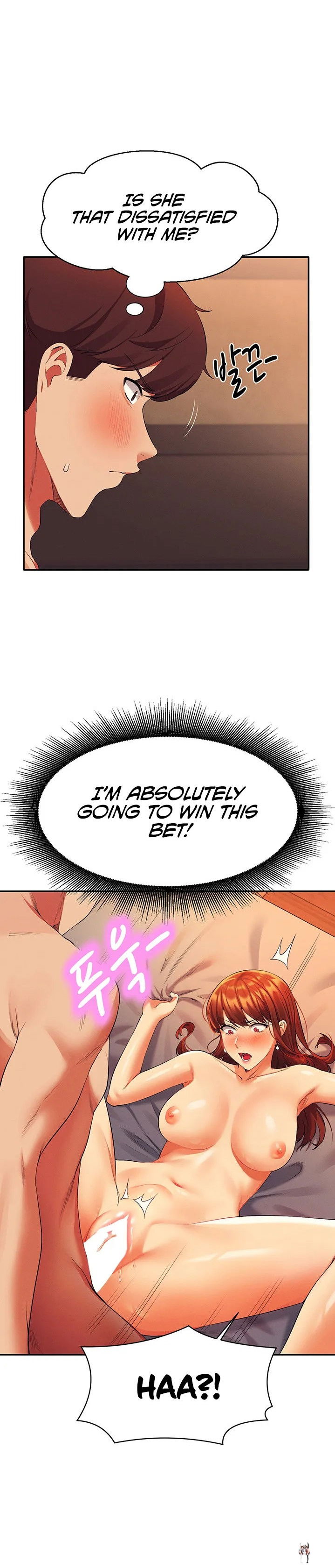 Is There No Goddess in My College? Is There No Goddess in My College? Chapter 42 - Page 23
