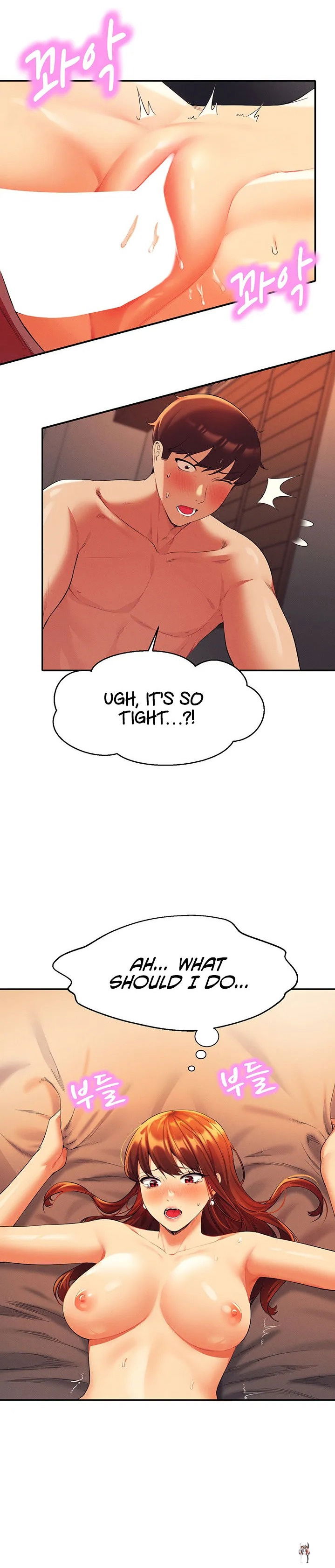 Is There No Goddess in My College? Is There No Goddess in My College? Chapter 42 - Page 24