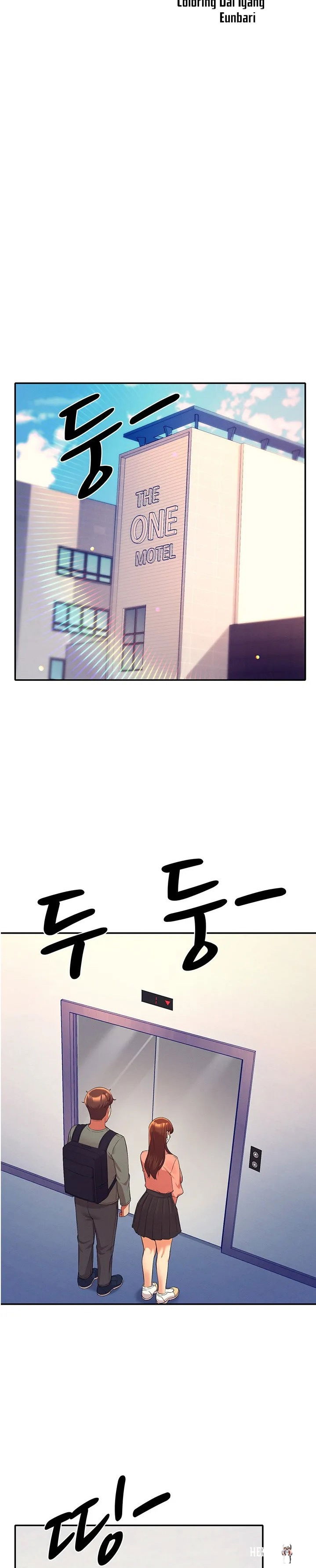 Is There No Goddess in My College? Is There No Goddess in My College? Chapter 42 - Page 3