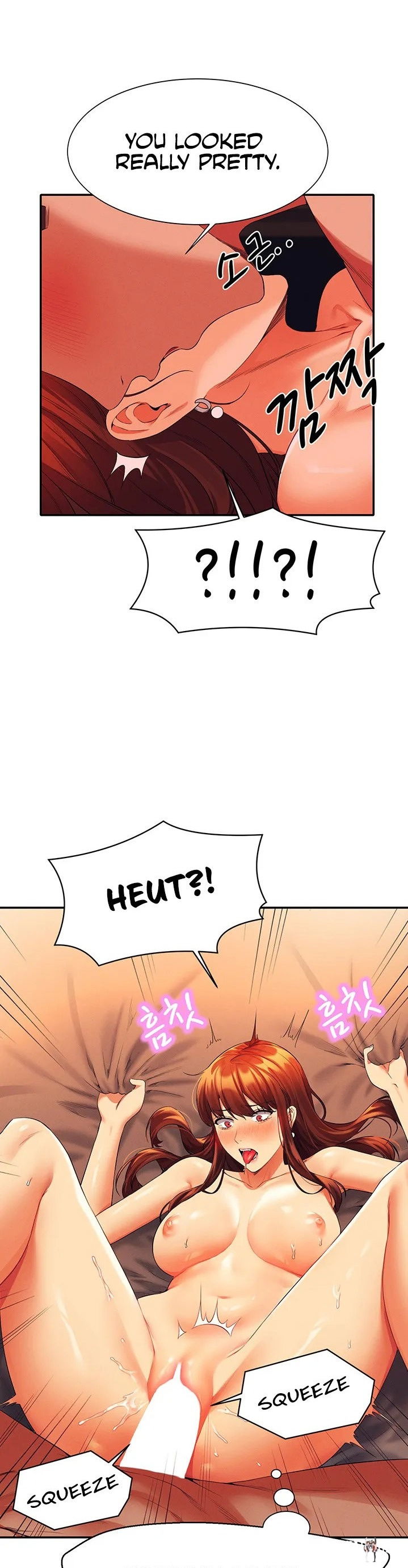 Is There No Goddess in My College? Is There No Goddess in My College? Chapter 42 - Page 30