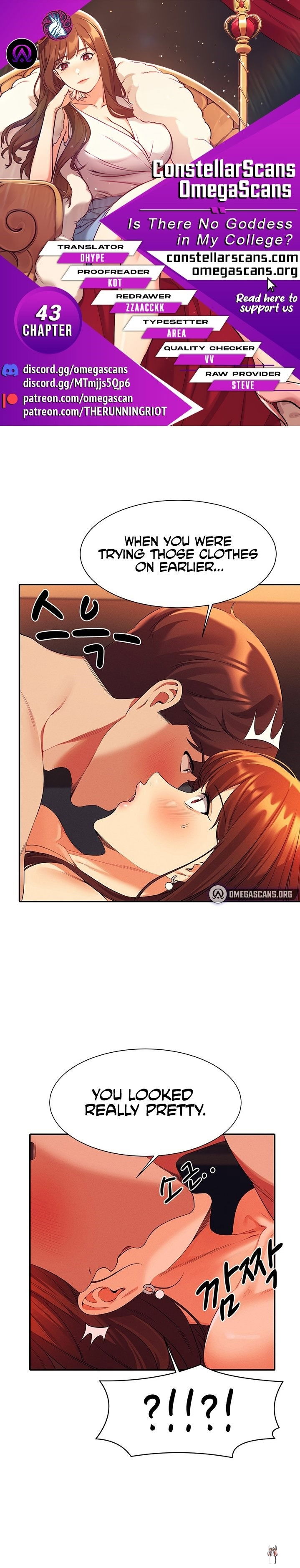 Is There No Goddess in My College? Is There No Goddess in My College? Chapter 43 - Page 1