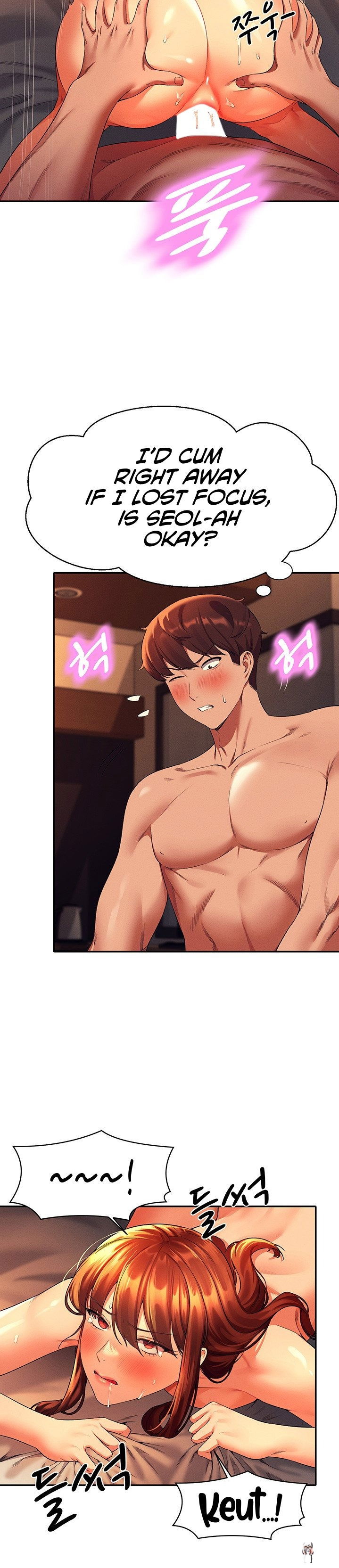 Is There No Goddess in My College? Is There No Goddess in My College? Chapter 43 - Page 10