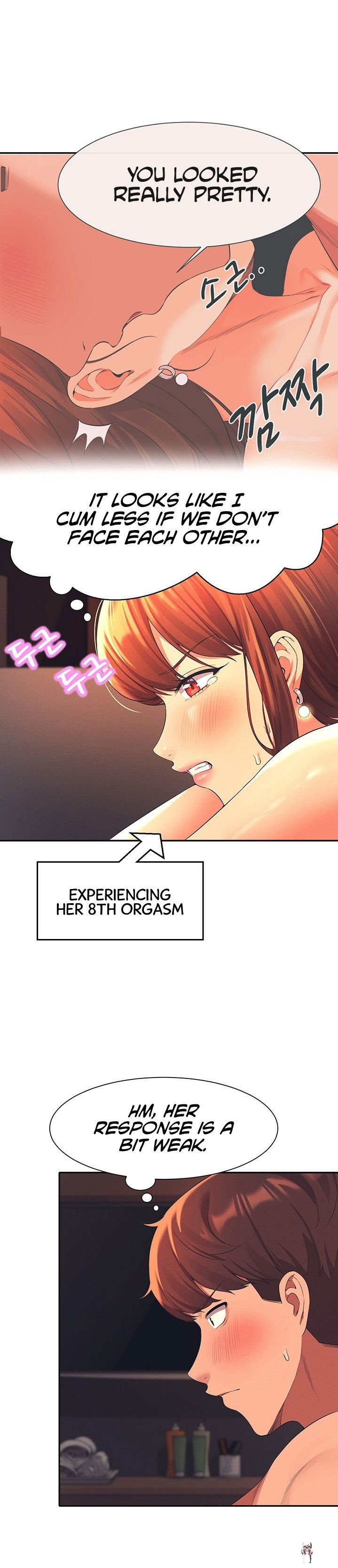 Is There No Goddess in My College? Is There No Goddess in My College? Chapter 43 - Page 11