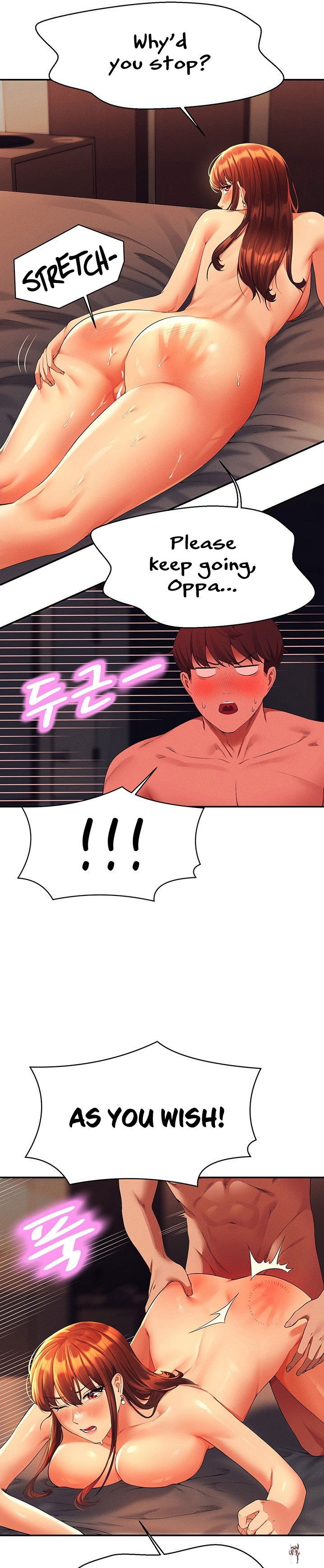 Is There No Goddess in My College? Is There No Goddess in My College? Chapter 43 - Page 17