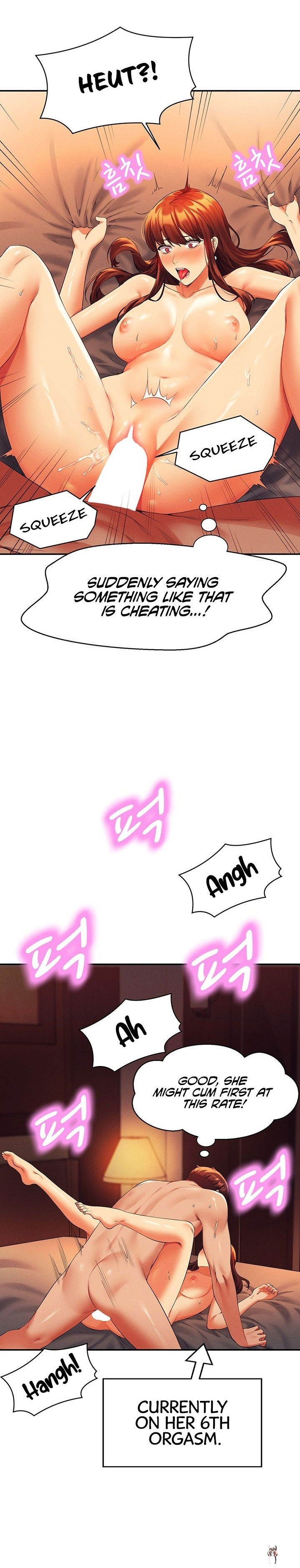 Is There No Goddess in My College? Is There No Goddess in My College? Chapter 43 - Page 2