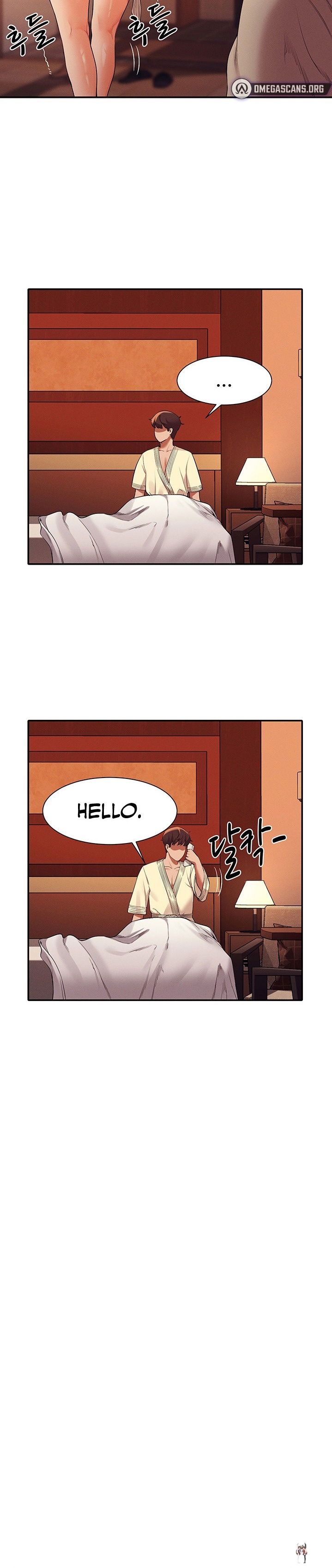 Is There No Goddess in My College? Is There No Goddess in My College? Chapter 44 - Page 16