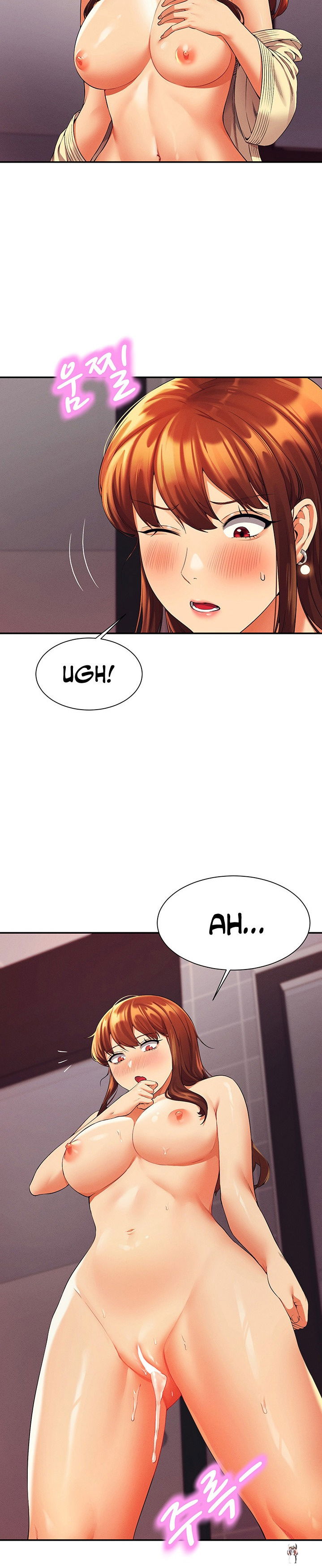 Is There No Goddess in My College? Is There No Goddess in My College? Chapter 44 - Page 18