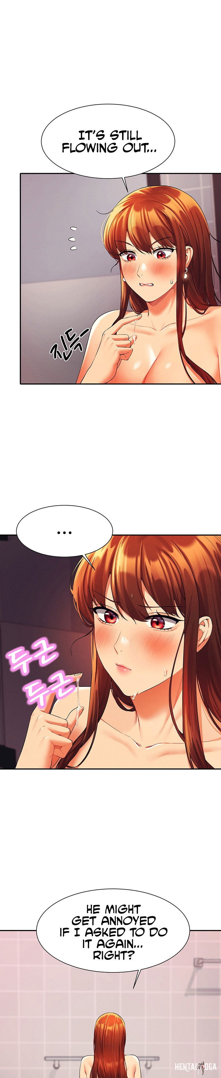 Is There No Goddess in My College? Is There No Goddess in My College? Chapter 44 - Page 19