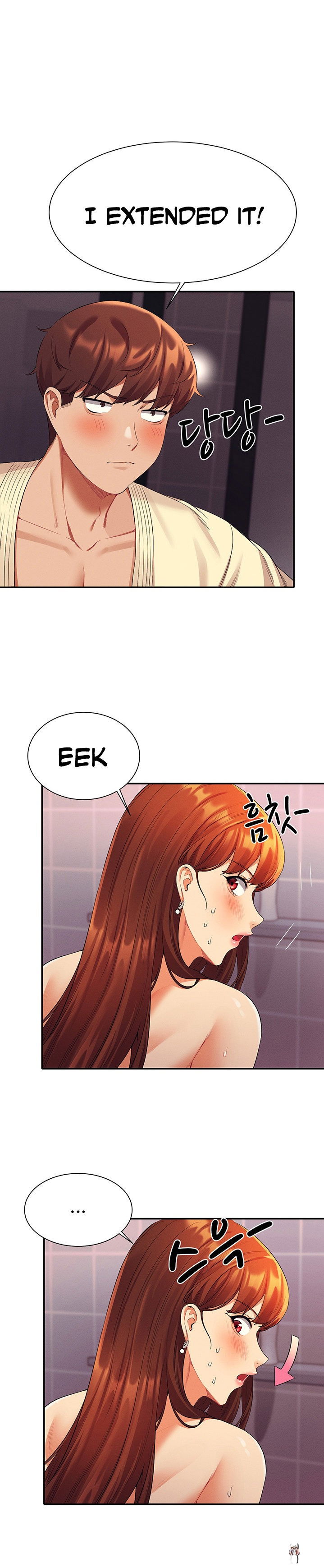 Is There No Goddess in My College? Is There No Goddess in My College? Chapter 44 - Page 21