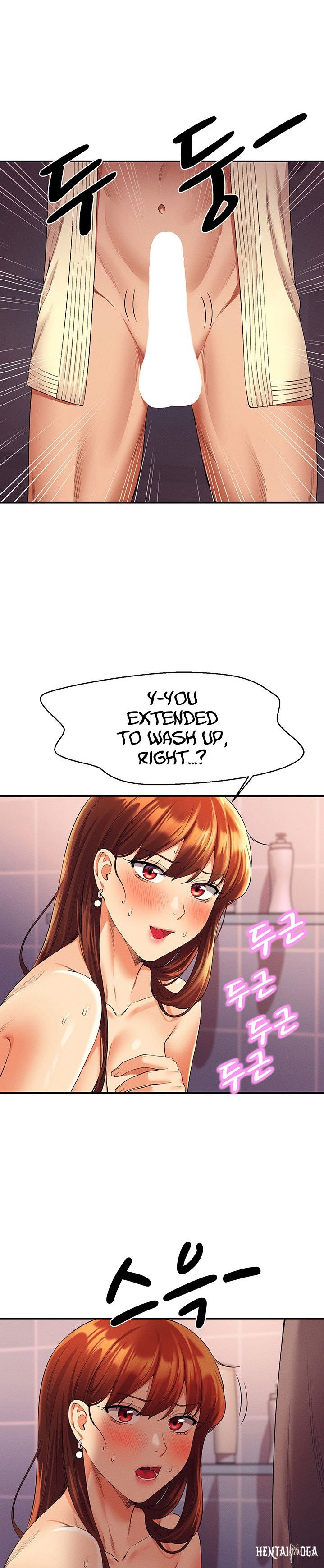 Is There No Goddess in My College? Is There No Goddess in My College? Chapter 44 - Page 22