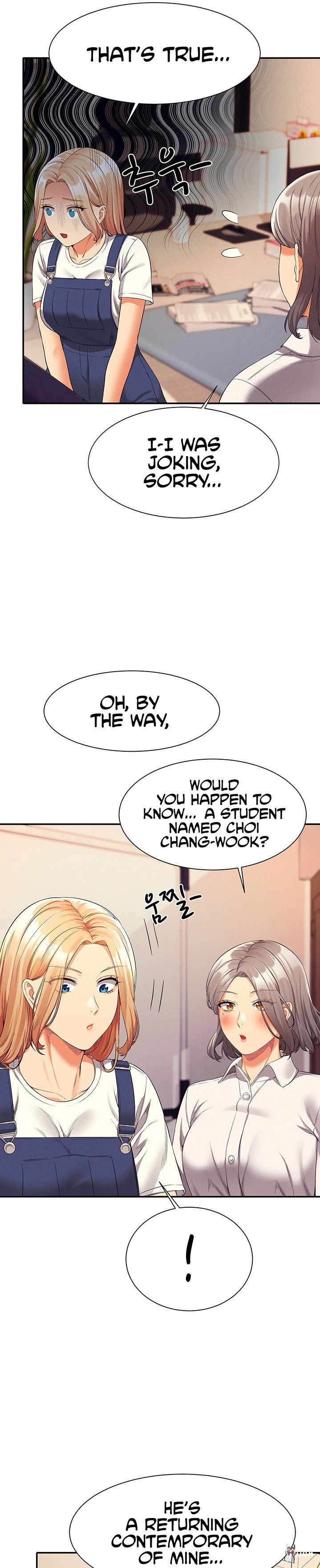 Is There No Goddess in My College? Is There No Goddess in My College? Chapter 44 - Page 25
