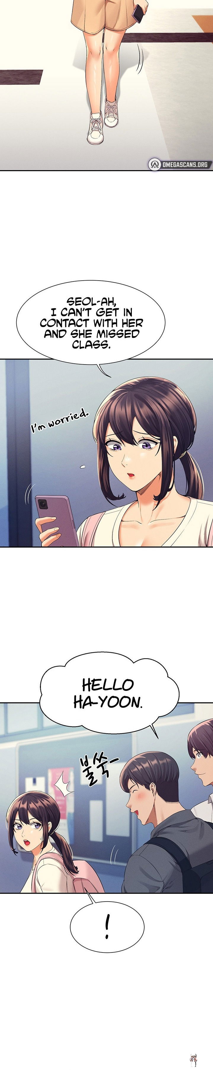 Is There No Goddess in My College? Is There No Goddess in My College? Chapter 44 - Page 4