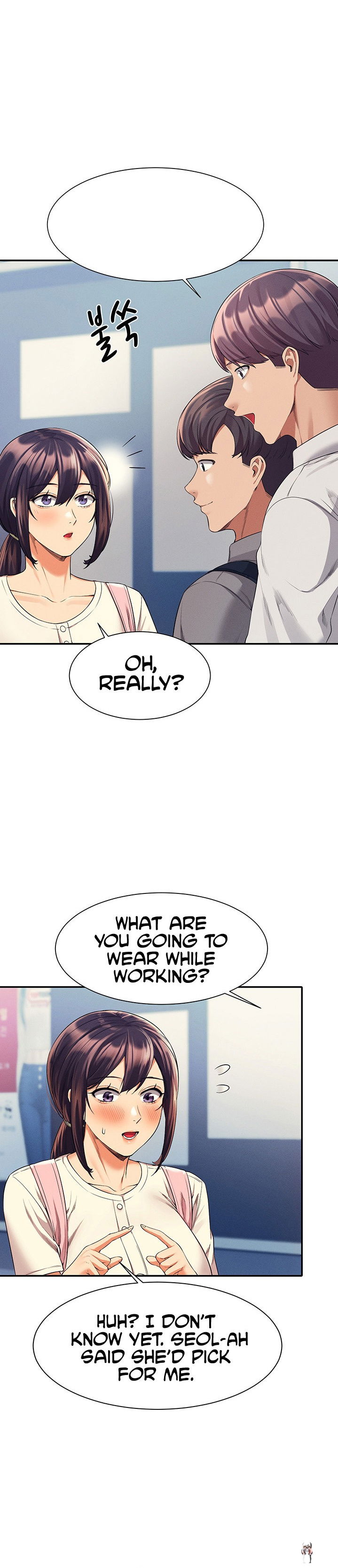 Is There No Goddess in My College? Is There No Goddess in My College? Chapter 44 - Page 8