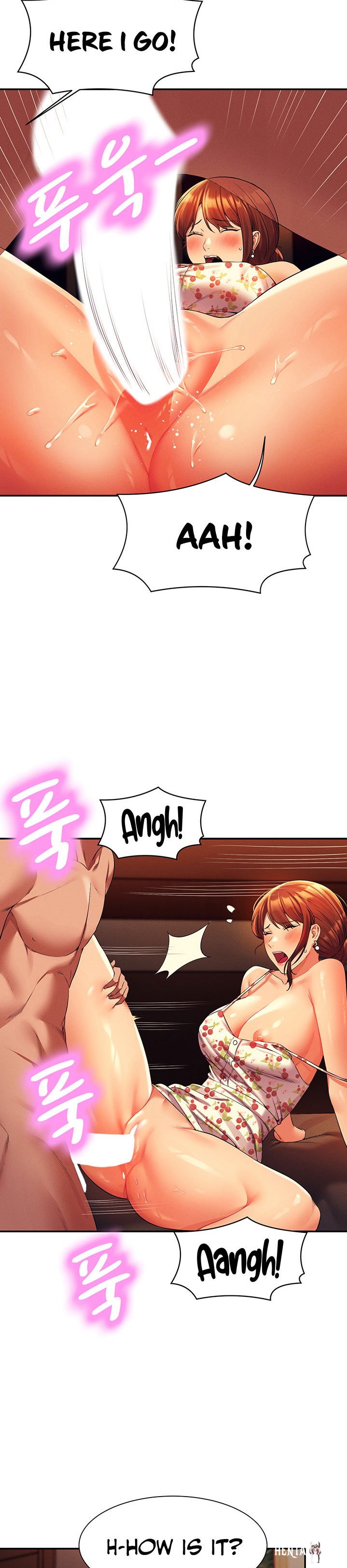 Is There No Goddess in My College? Is There No Goddess in My College? Chapter 45 - Page 14