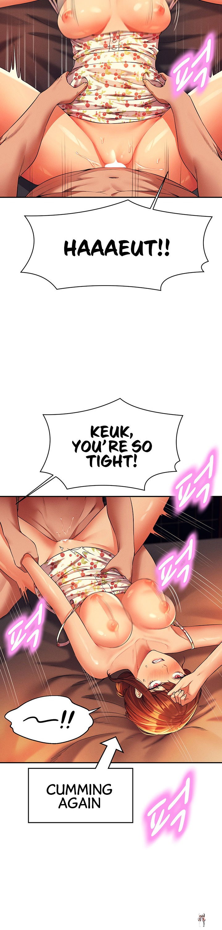 Is There No Goddess in My College? Is There No Goddess in My College? Chapter 45 - Page 19