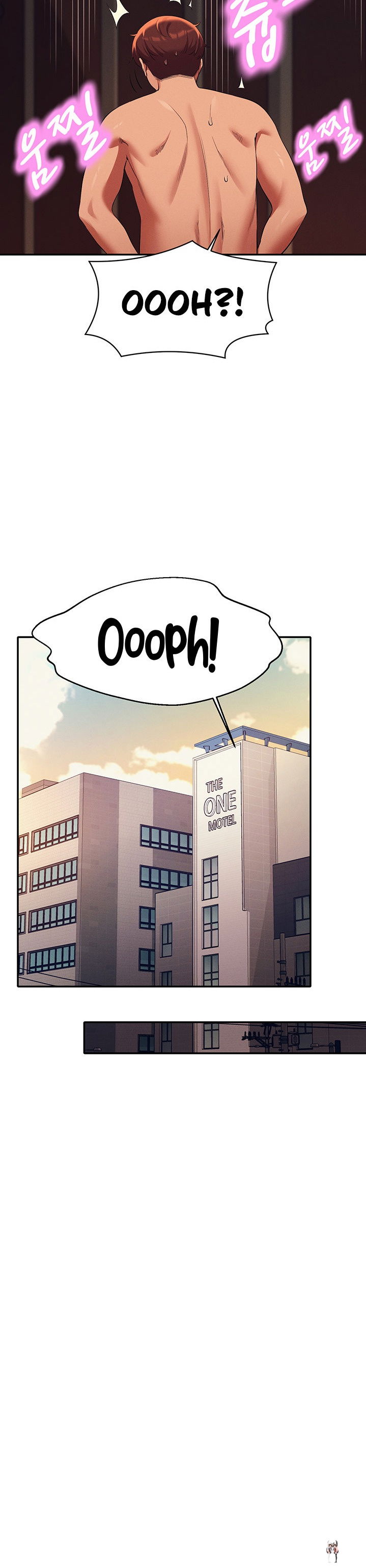 Is There No Goddess in My College? Is There No Goddess in My College? Chapter 45 - Page 27