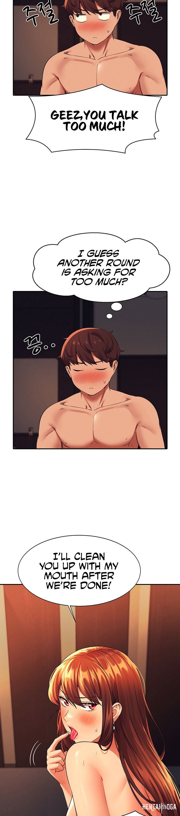 Is There No Goddess in My College? Is There No Goddess in My College? Chapter 45 - Page 6