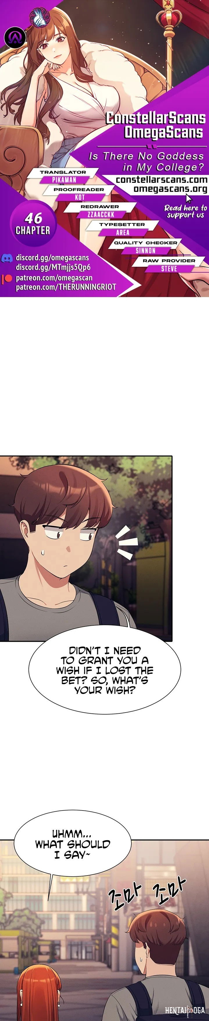 Is There No Goddess in My College? Is There No Goddess in My College? Chapter 46 - Page 1