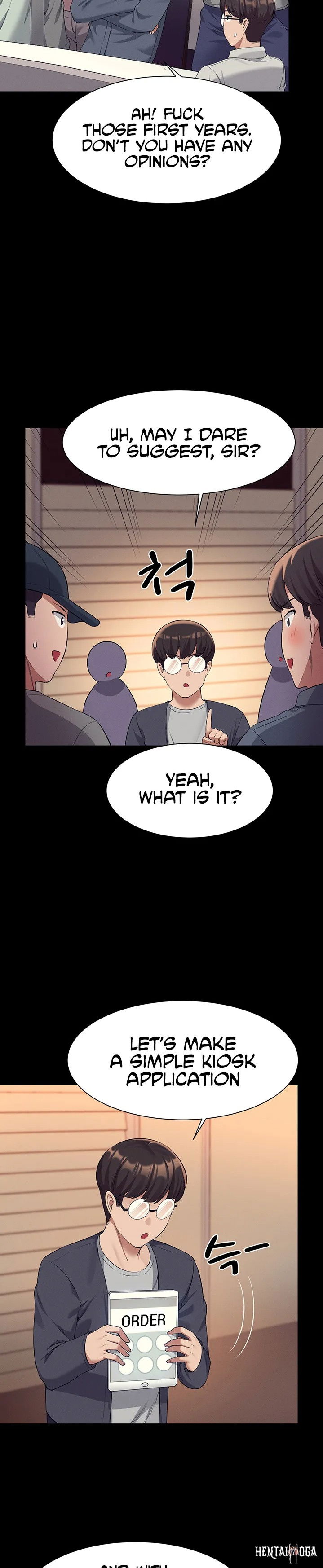 Is There No Goddess in My College? Is There No Goddess in My College? Chapter 46 - Page 15