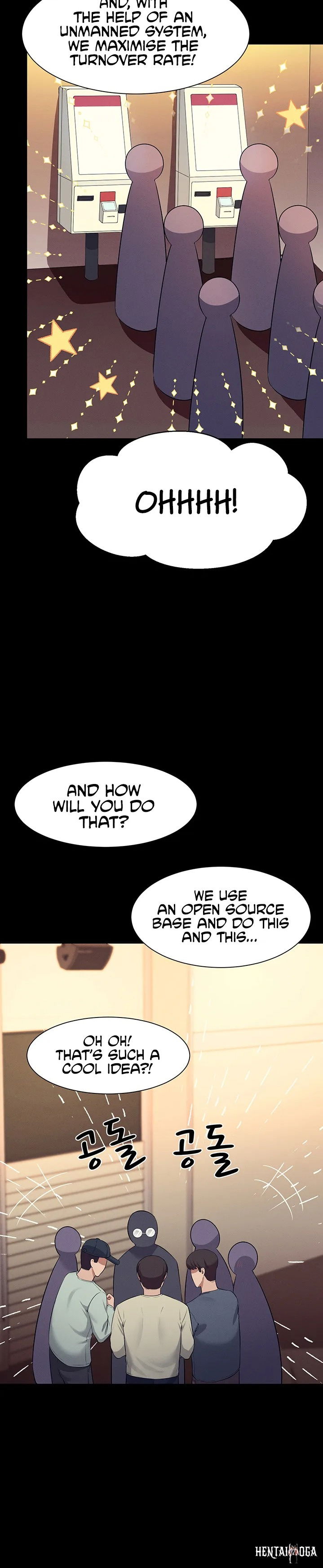 Is There No Goddess in My College? Is There No Goddess in My College? Chapter 46 - Page 16