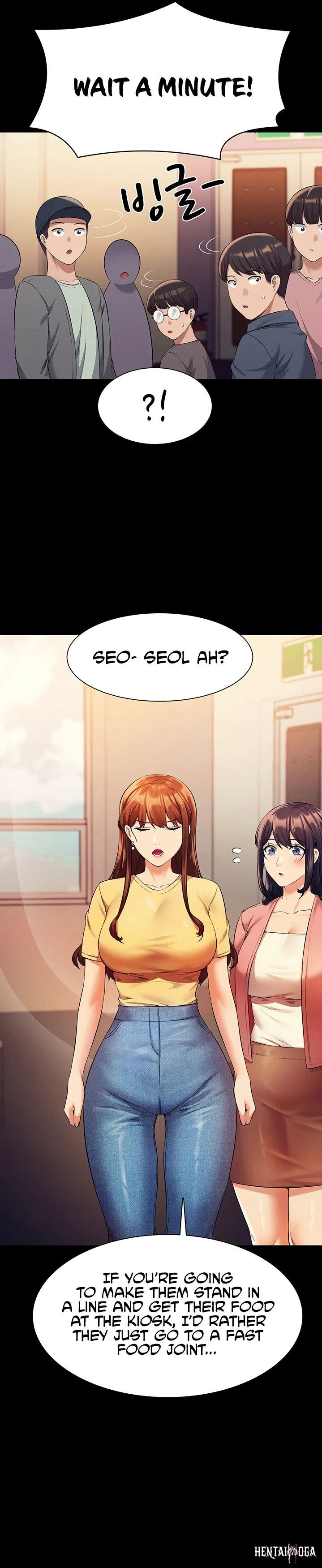 Is There No Goddess in My College? Is There No Goddess in My College? Chapter 46 - Page 17