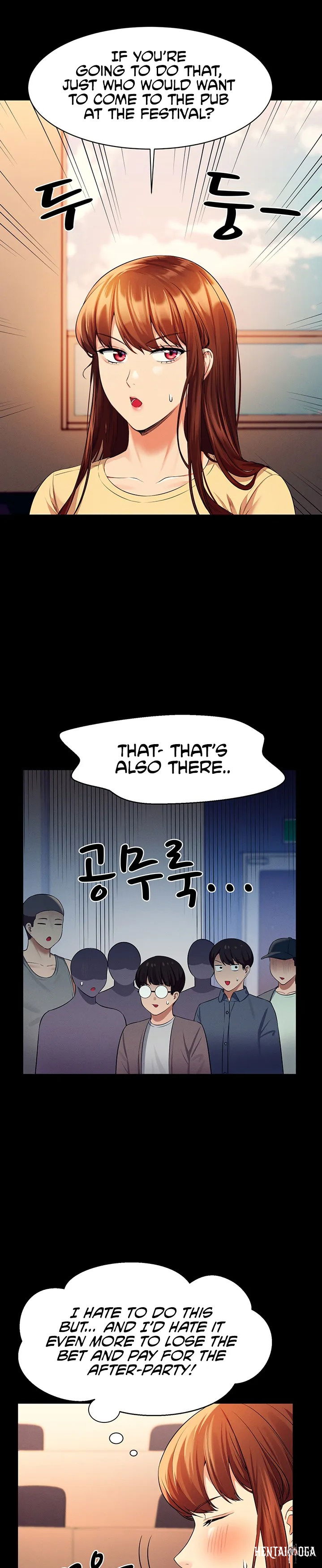 Is There No Goddess in My College? Is There No Goddess in My College? Chapter 46 - Page 18