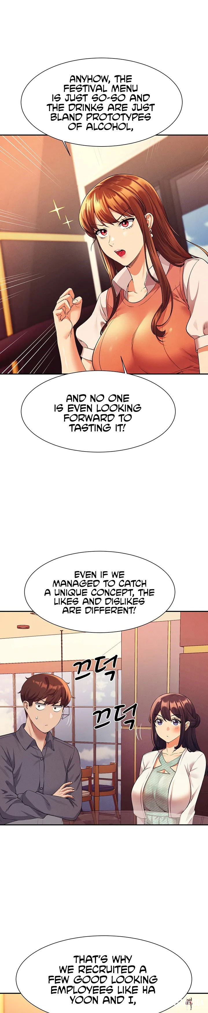 Is There No Goddess in My College? Is There No Goddess in My College? Chapter 46 - Page 22