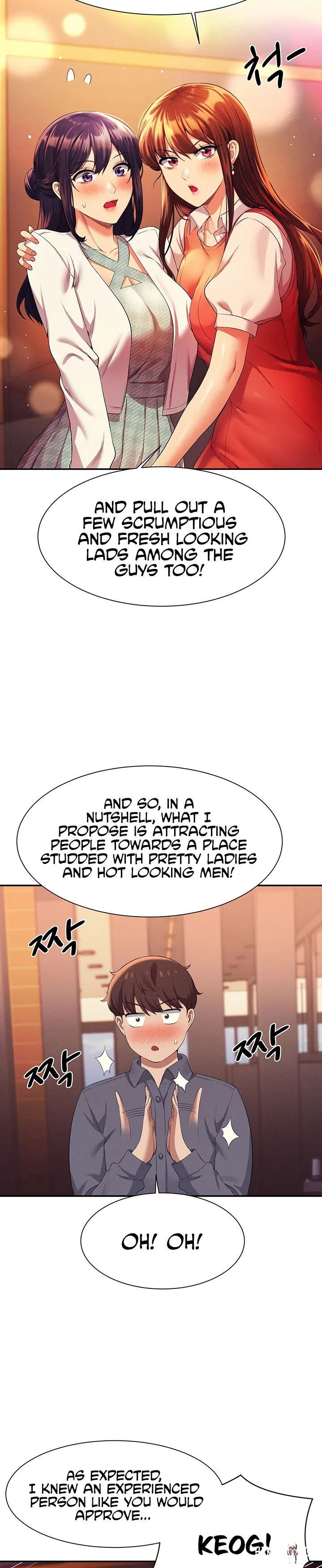 Is There No Goddess in My College? Is There No Goddess in My College? Chapter 46 - Page 23