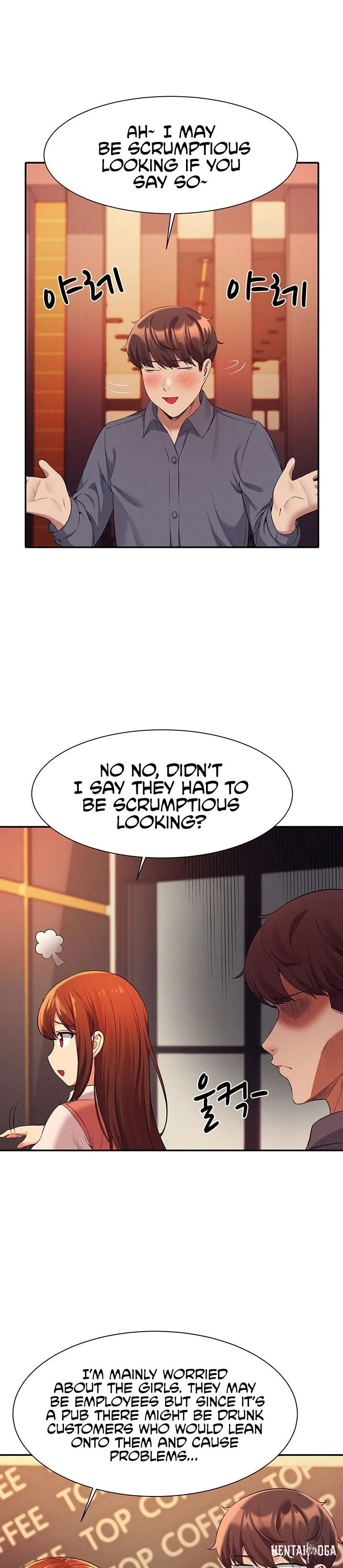 Is There No Goddess in My College? Is There No Goddess in My College? Chapter 46 - Page 25