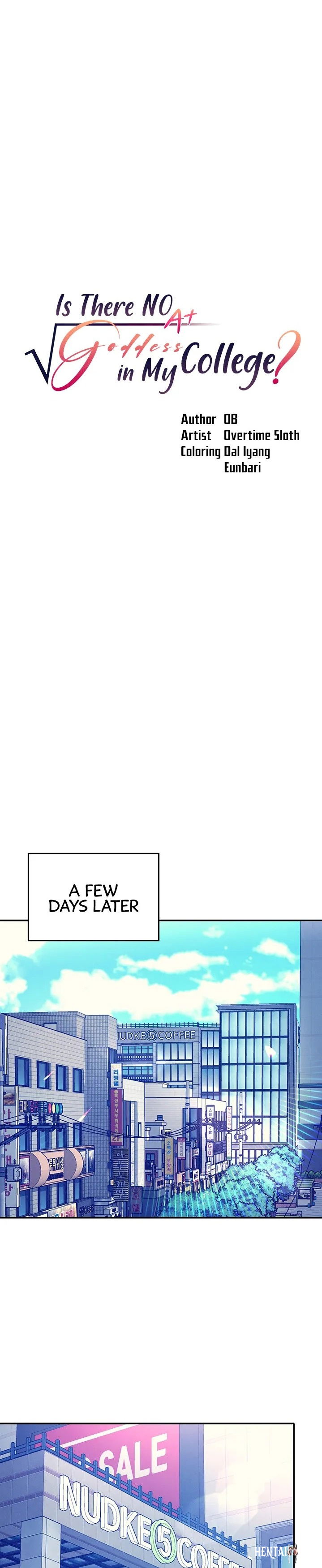 Is There No Goddess in My College? Is There No Goddess in My College? Chapter 46 - Page 3