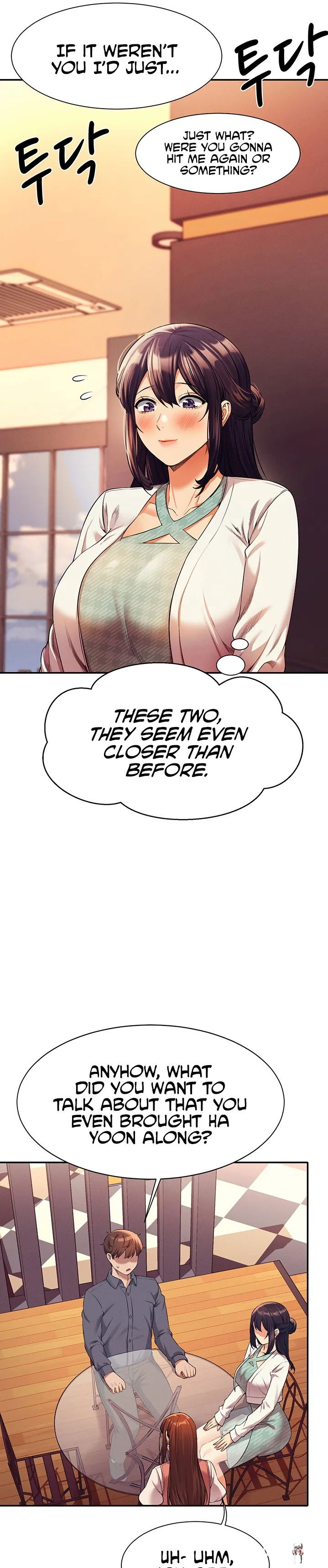 Is There No Goddess in My College? Is There No Goddess in My College? Chapter 46 - Page 9