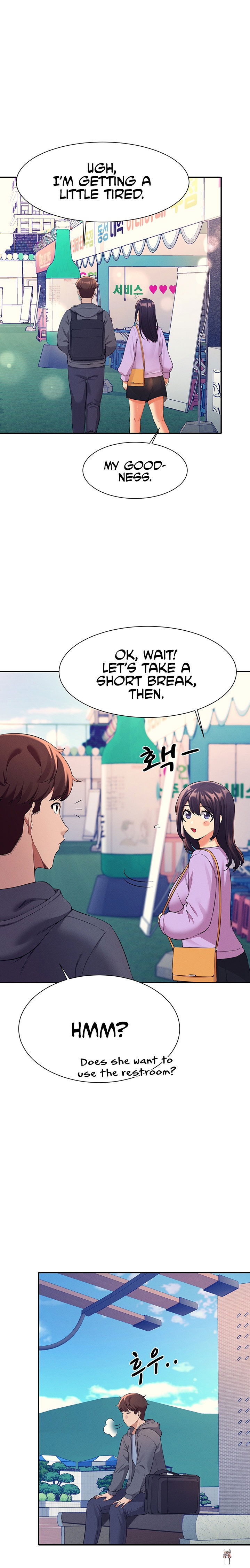 Is There No Goddess in My College? Is There No Goddess in My College? Chapter 47 - Page 14