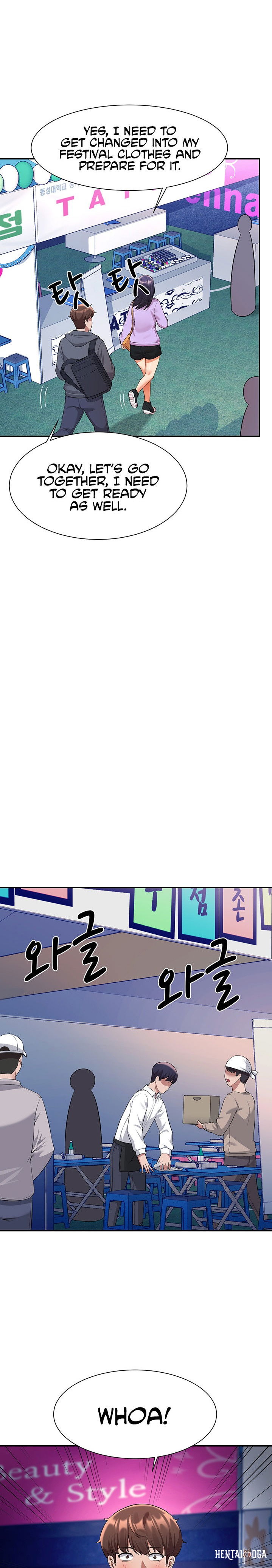 Is There No Goddess in My College? Is There No Goddess in My College? Chapter 47 - Page 19